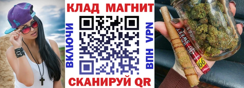 Как найти наркотики Наволоки КОКАИН  ТГК  АМФ  Гашиш  МАРИХУАНА  МЕФ  APVP 