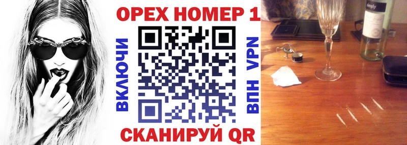 COCAIN Эквадор  наркотики  Наволоки 