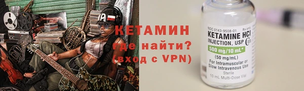 сатива Белокуриха