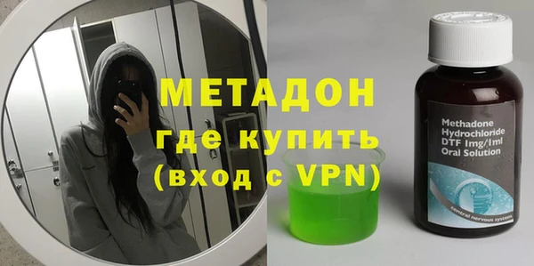сатива Белокуриха