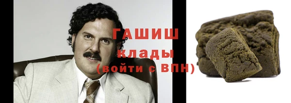 ешки Надым