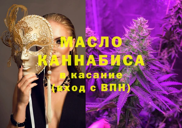 марки lsd Белоозёрский