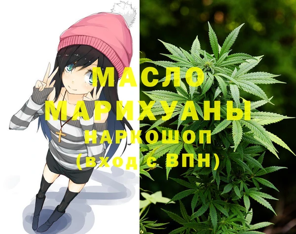 герыч Беломорск
