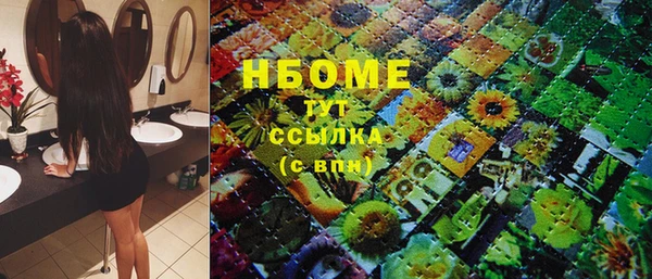 mix Балахна
