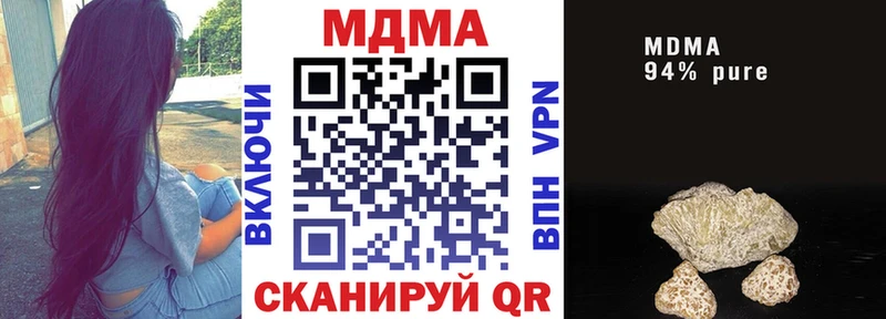 даркнет сайт  Наволоки  KRAKEN   MDMA VHQ 